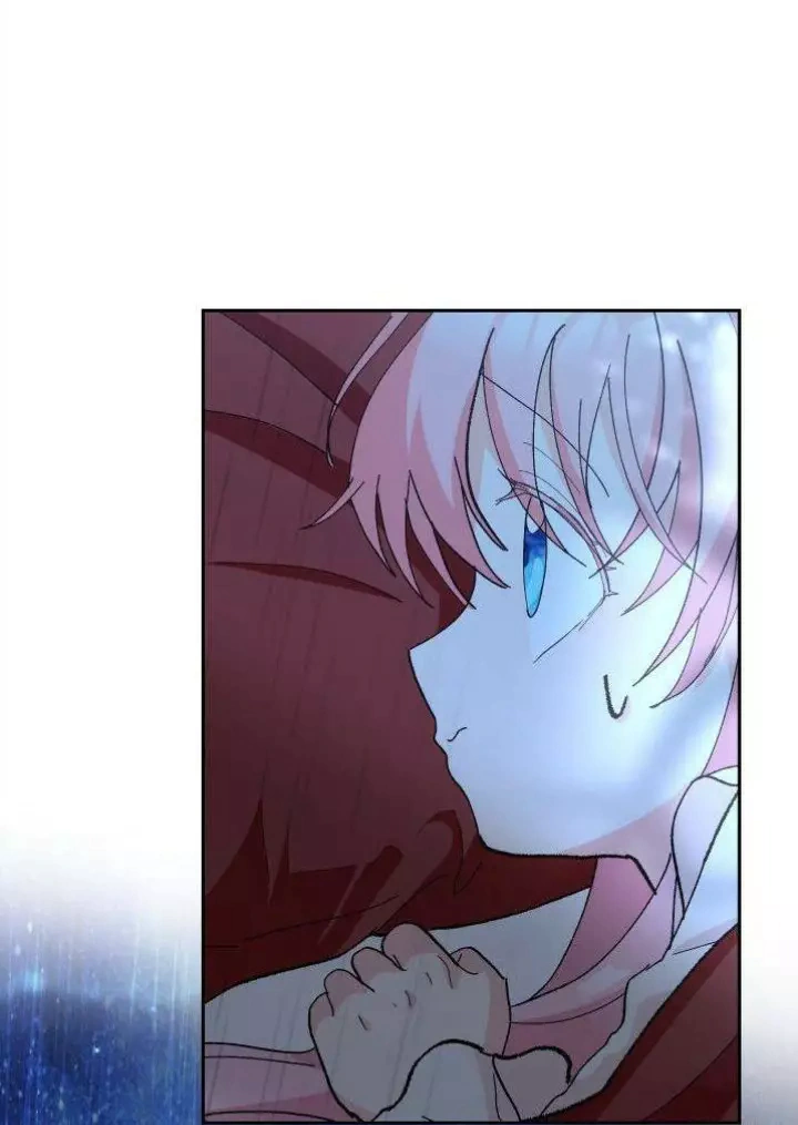 Read Baby Empress AR Manga Online