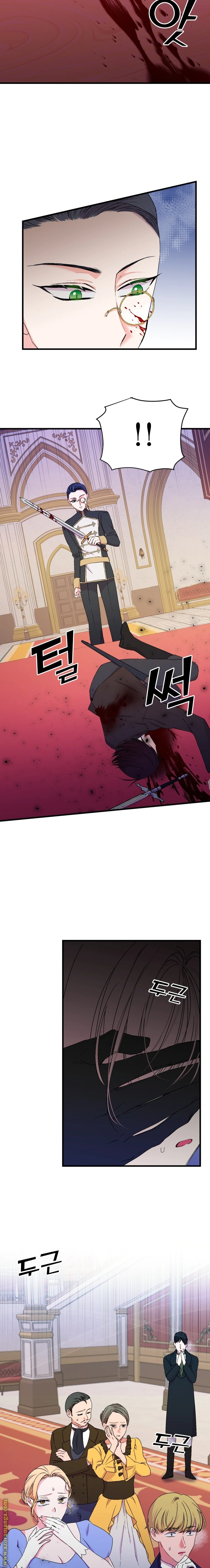 Read Baby Empress AR Manga Online