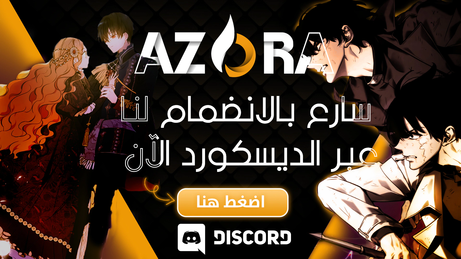 Read Baby Empress AR Manga Online