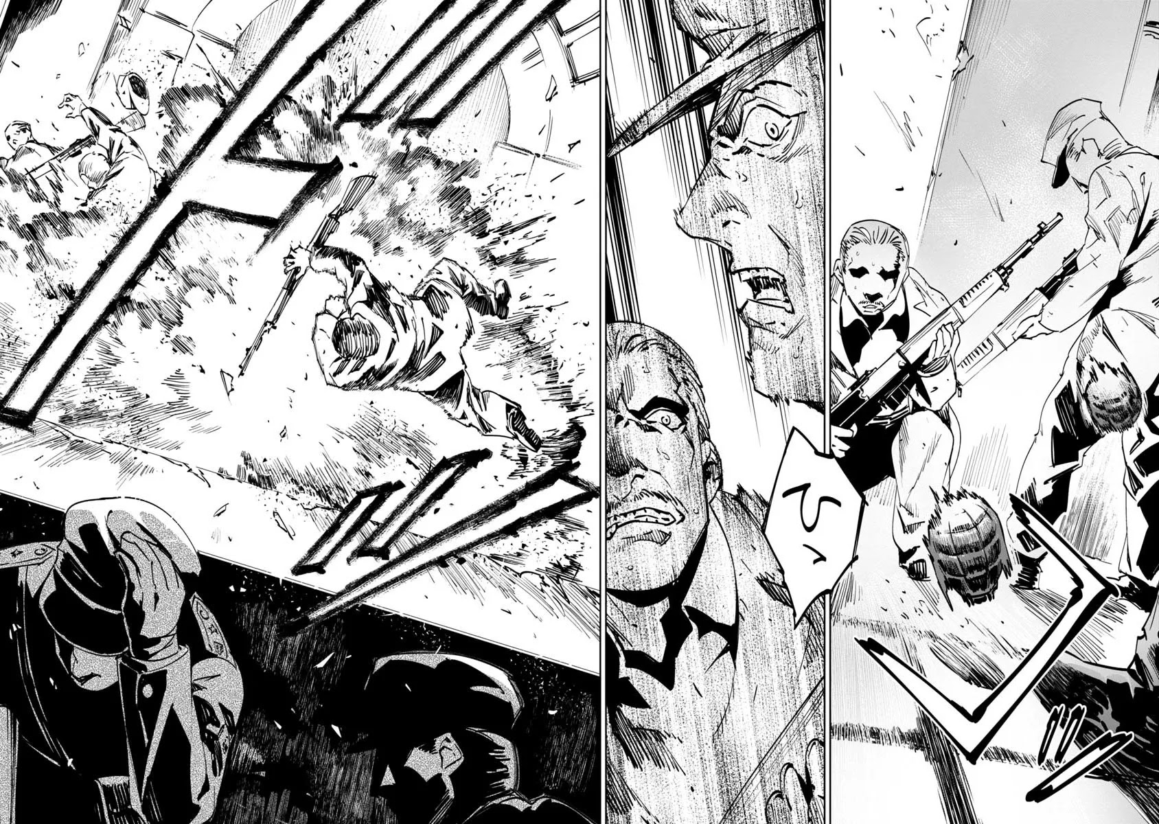 Read Baikoku Kikan AR Manga Online