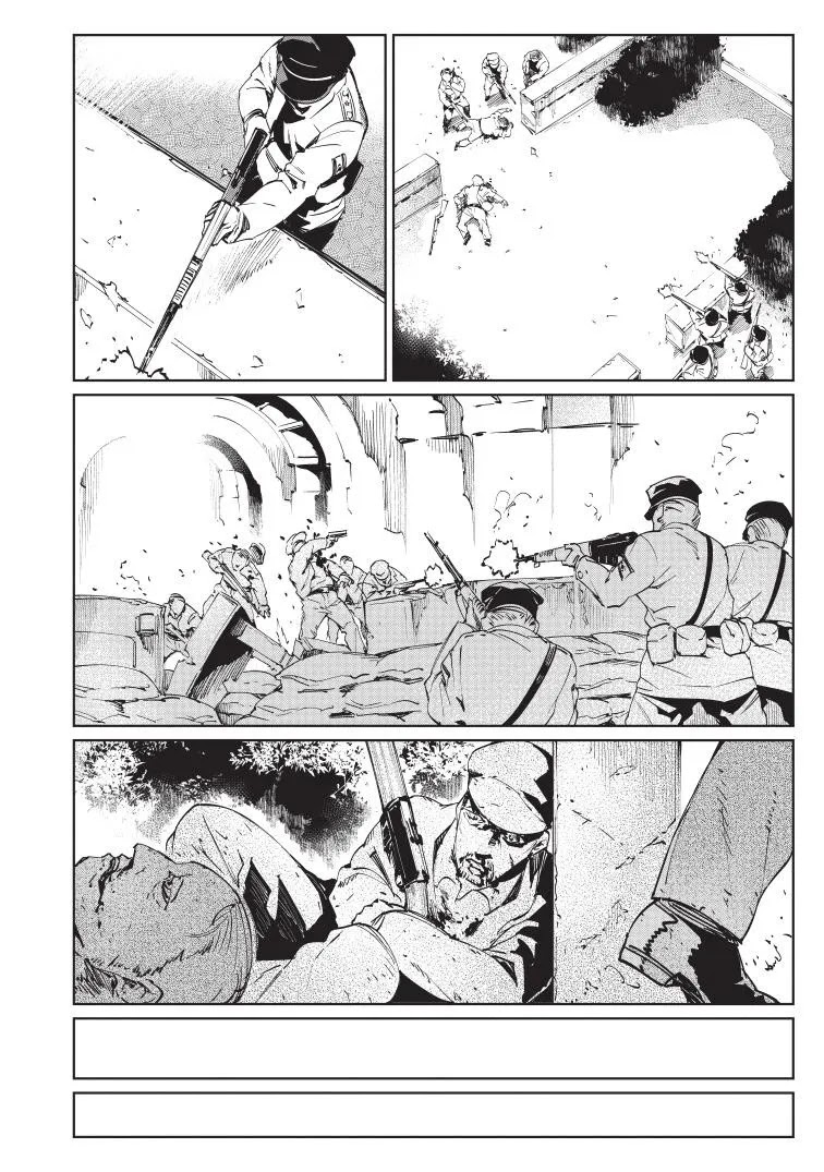 Read Baikoku Kikan AR Manga Online