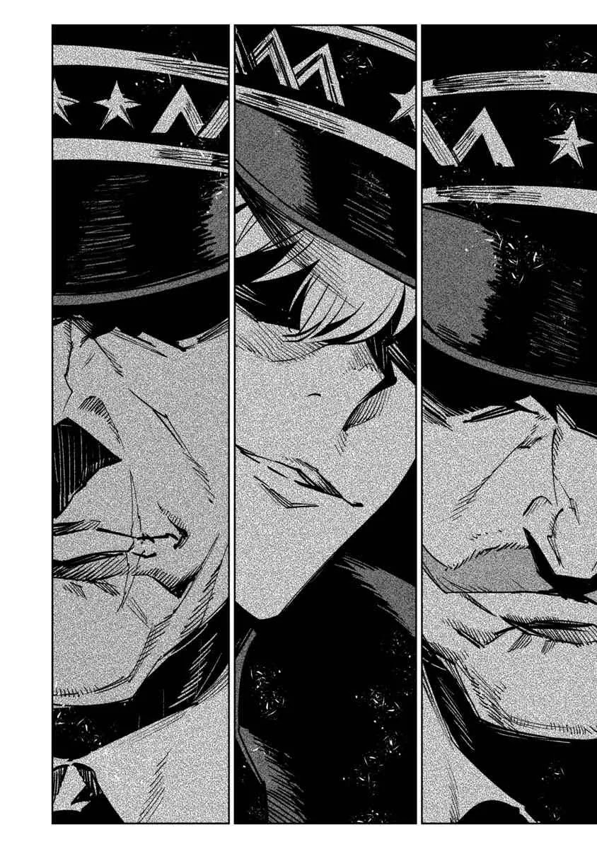 Read Baikoku Kikan AR Manga Online