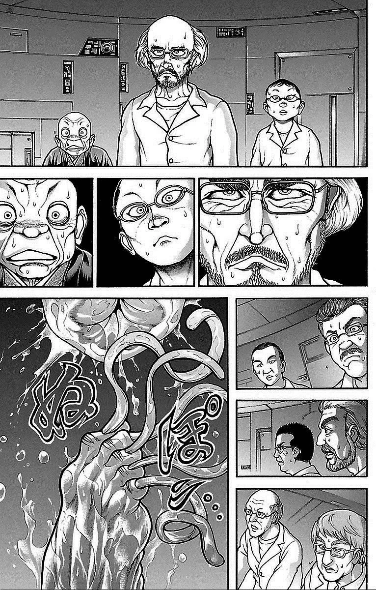 Read Baki Dou AR Manga Online