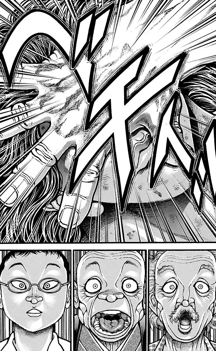 Read Baki Dou AR Manga Online