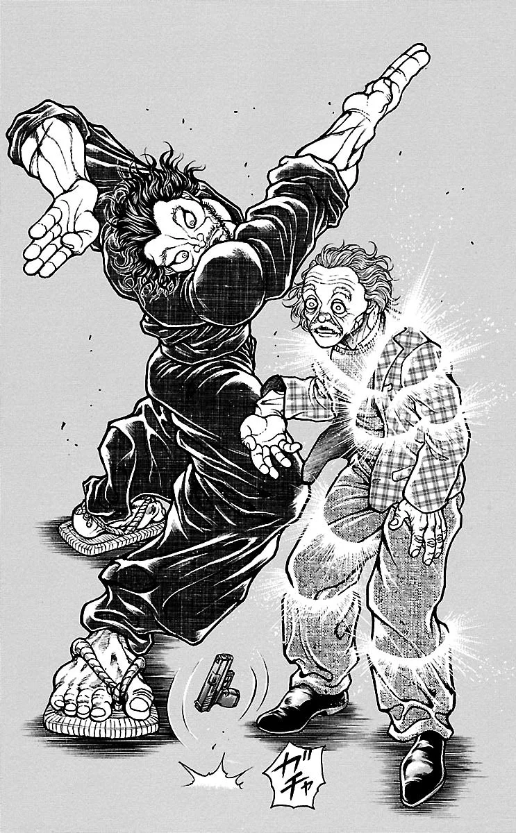 Read Baki Dou AR Manga Online