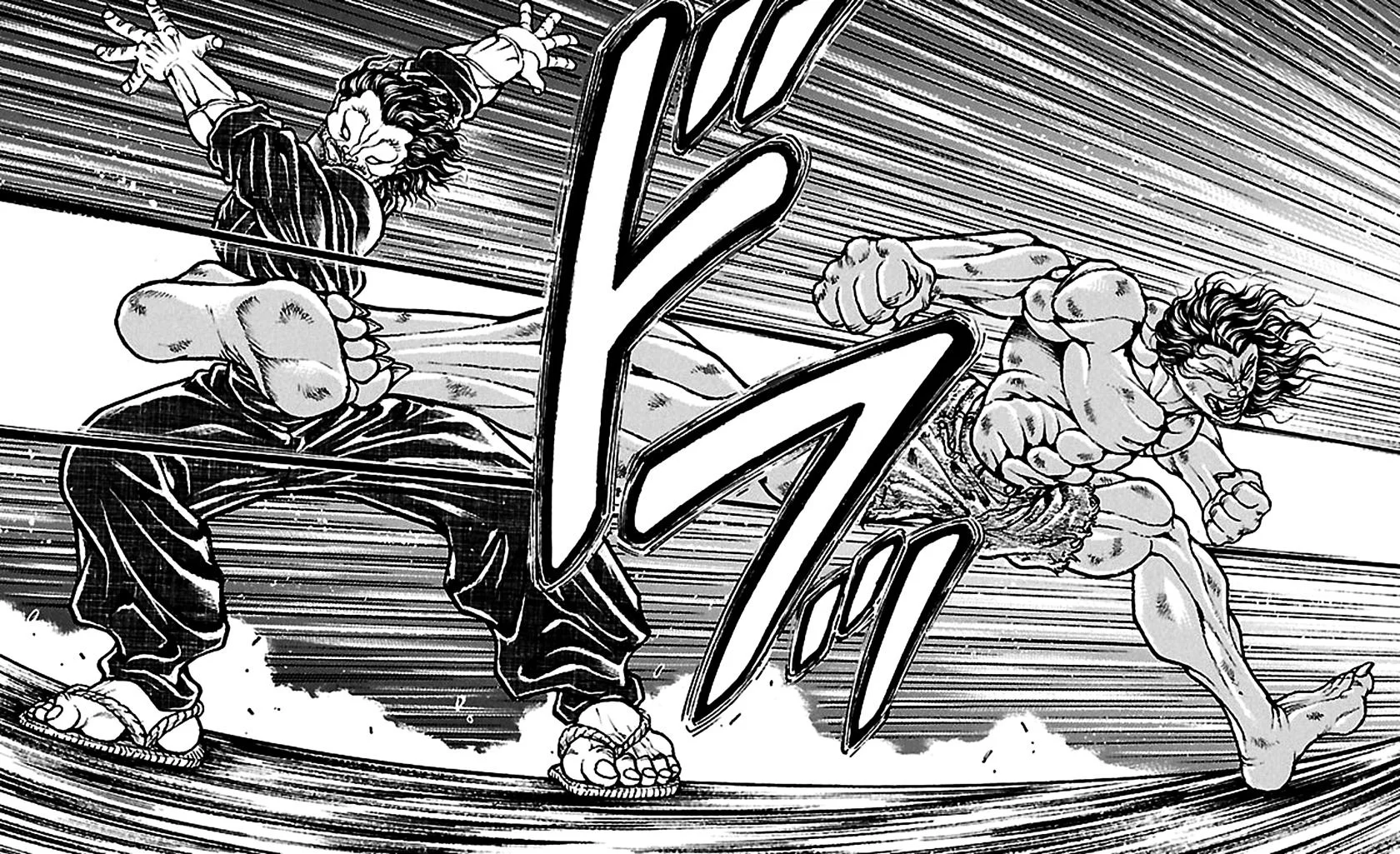 Read Baki Dou AR Manga Online