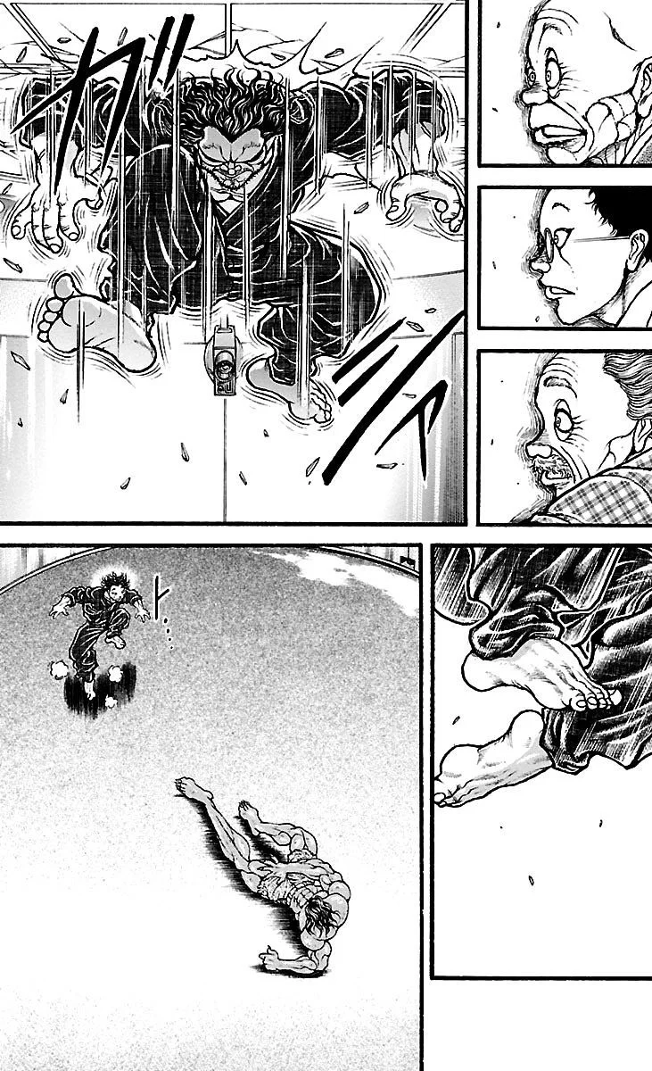 Read Baki Dou AR Manga Online