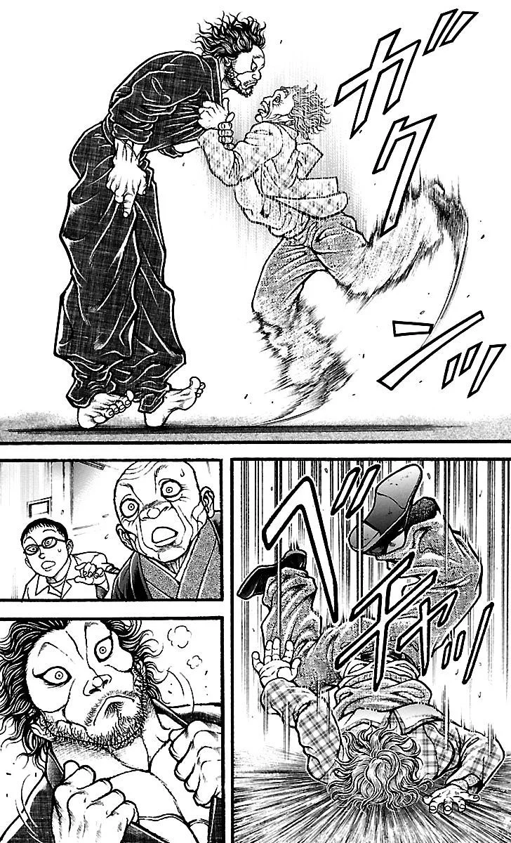 Read Baki Dou AR Manga Online