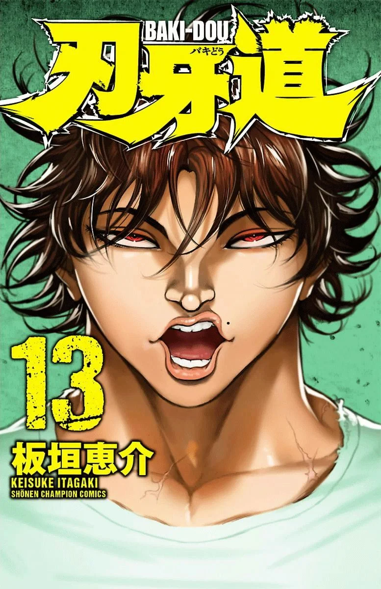 Read Baki Dou AR Manga Online