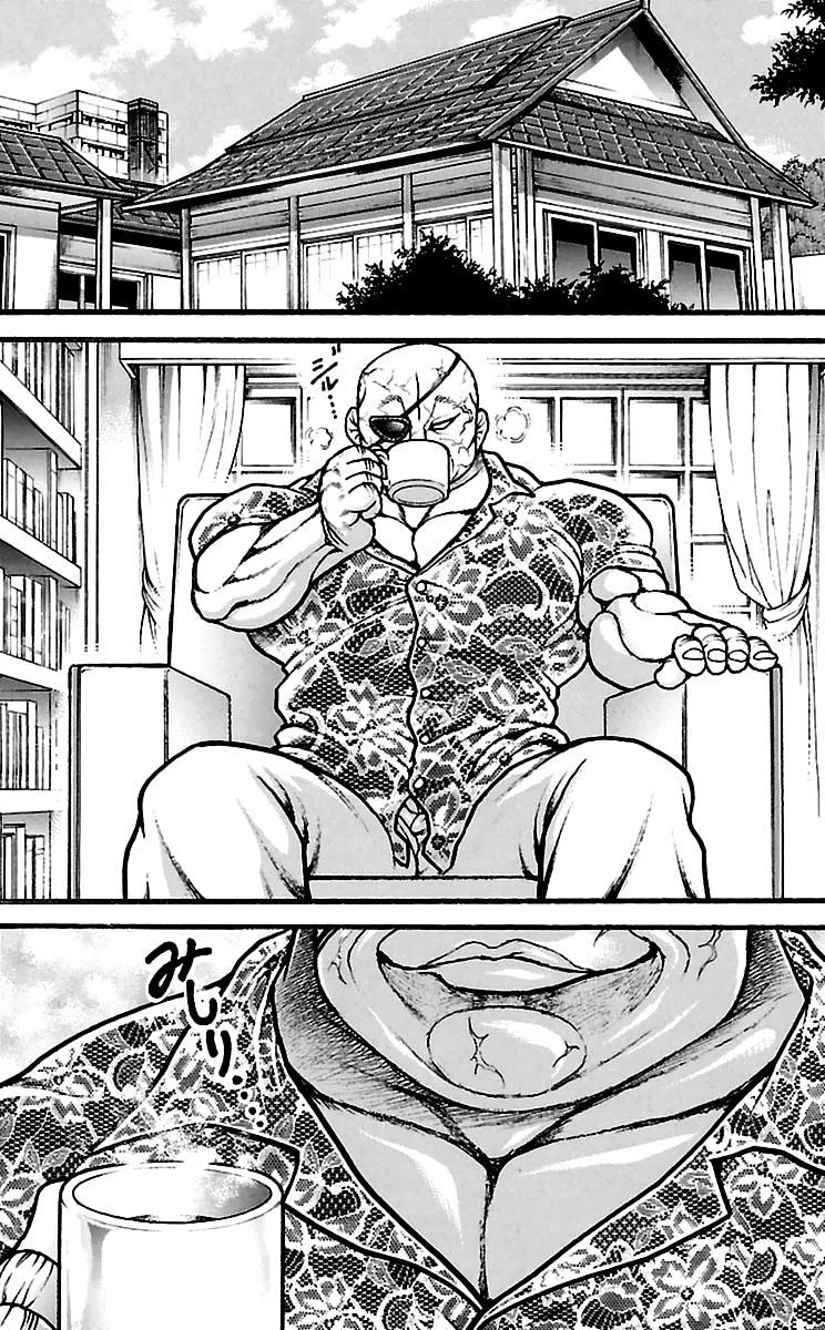 Read Baki Dou AR Manga Online