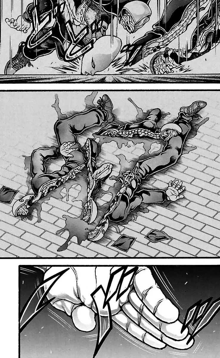 Read Baki Dou AR Manga Online