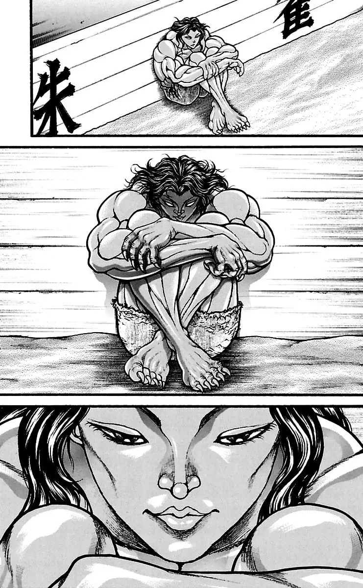 Read Baki Dou AR Manga Online