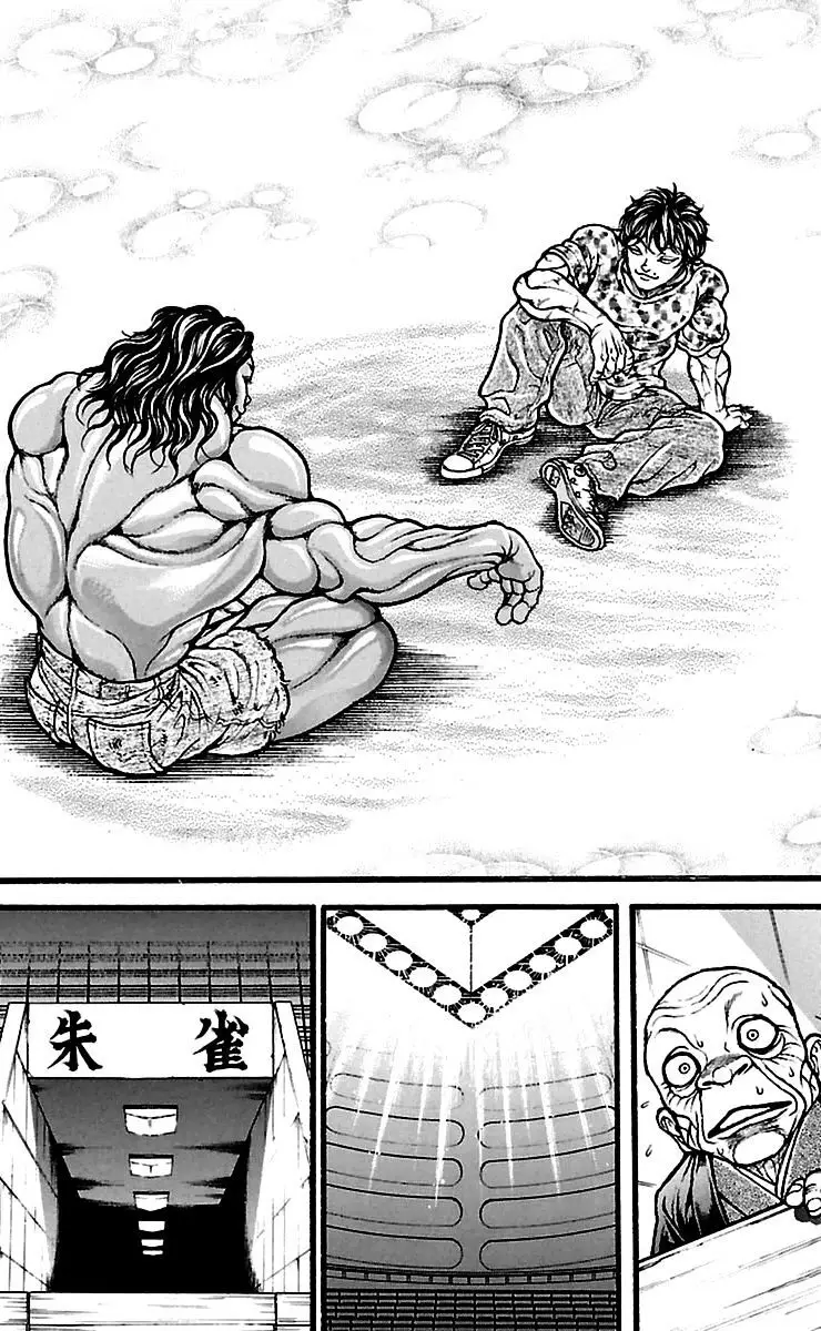 Read Baki Dou AR Manga Online