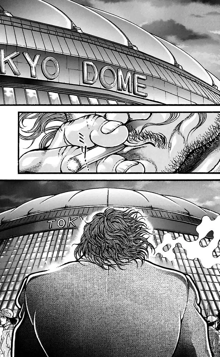 Read Baki Dou AR Manga Online