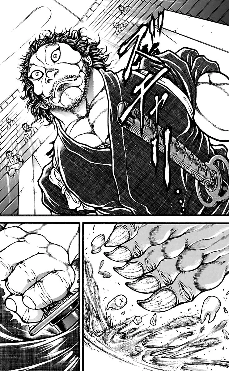 Read Baki Dou AR Manga Online