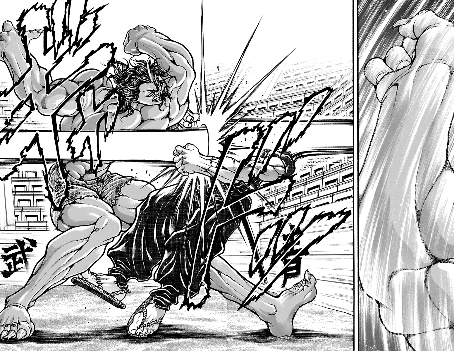 Read Baki Dou AR Manga Online