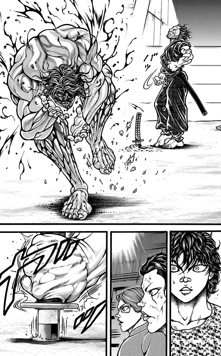 Read Baki Dou AR Manga Online