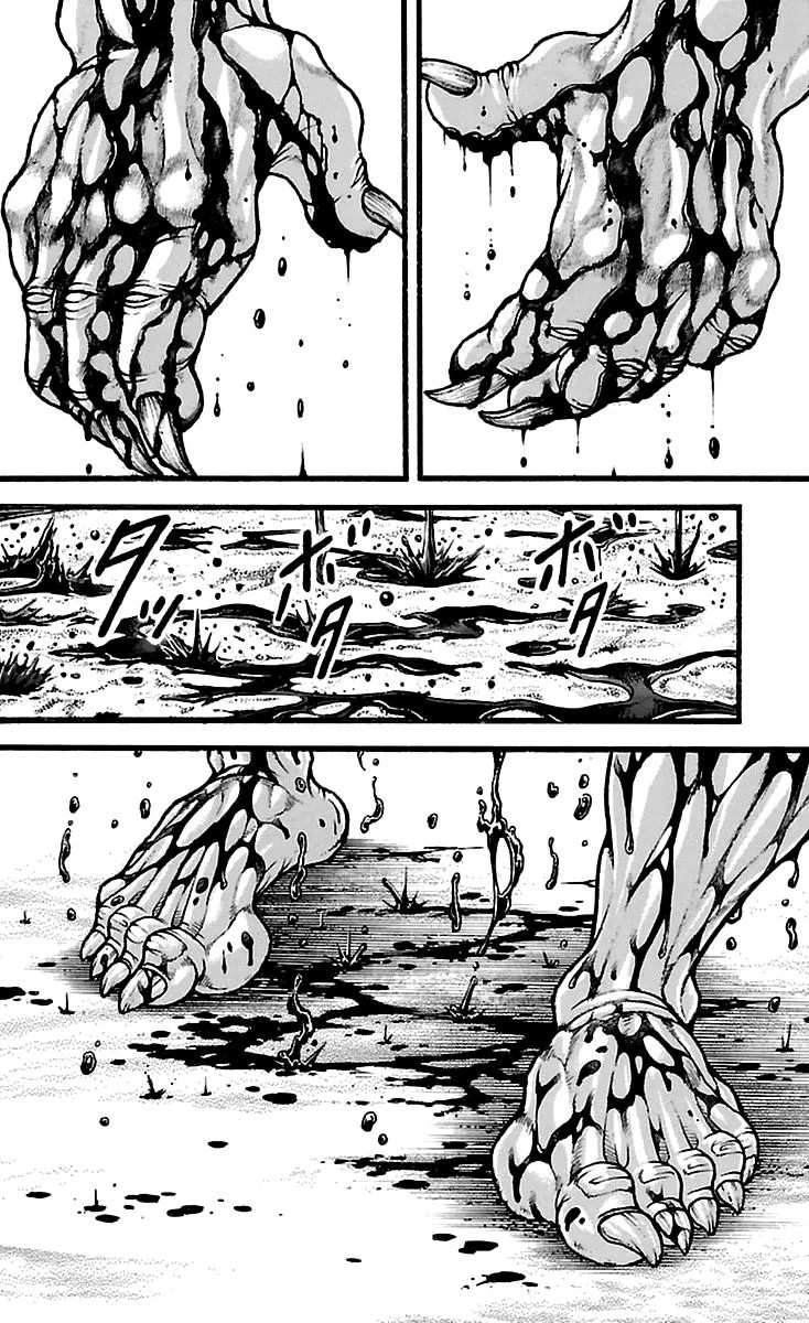 Read Baki Dou AR Manga Online
