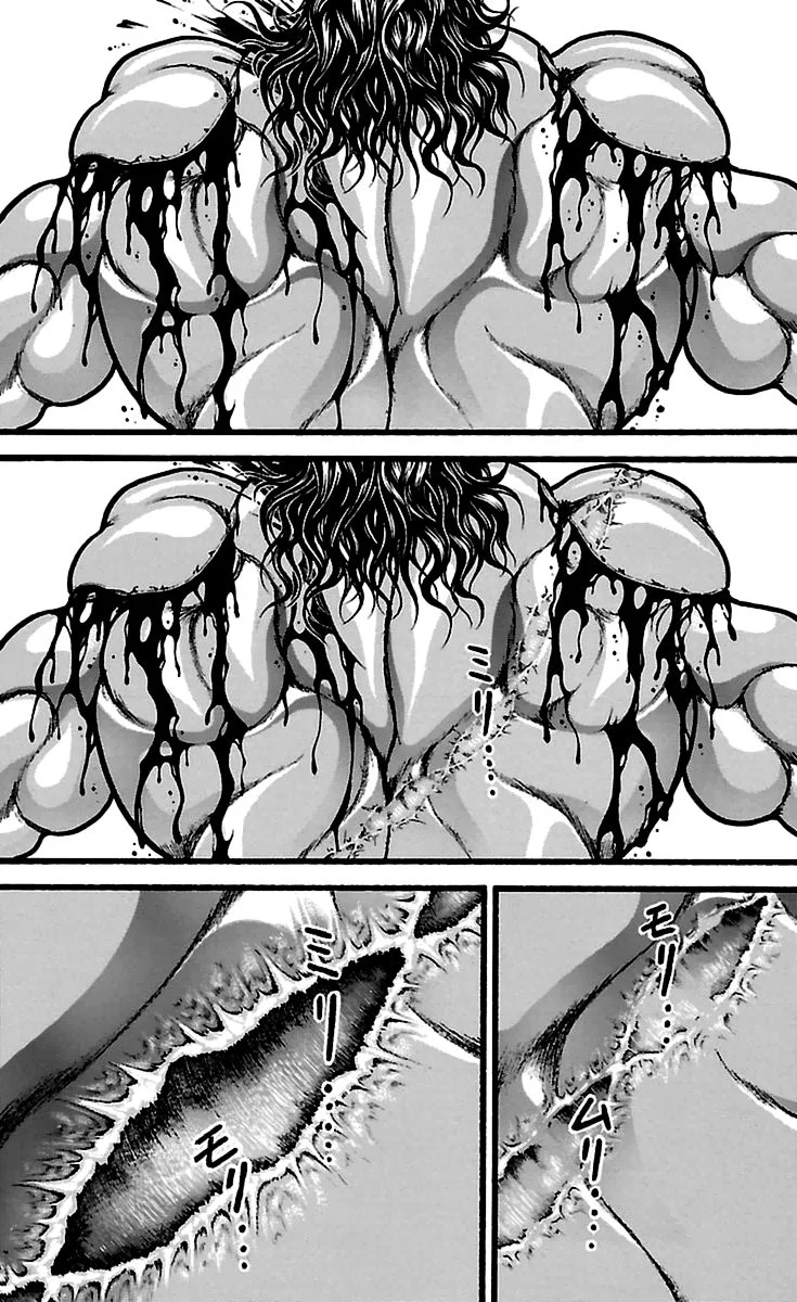 Read Baki Dou AR Manga Online