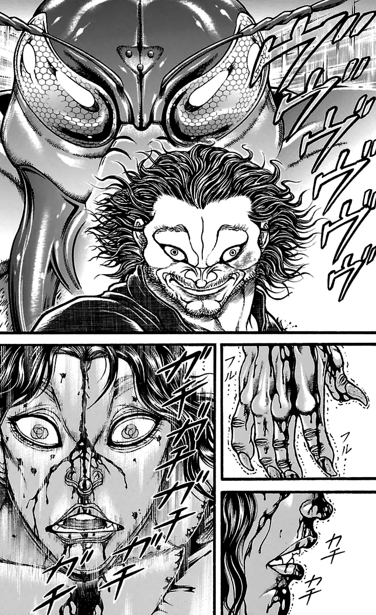 Read Baki Dou AR Manga Online
