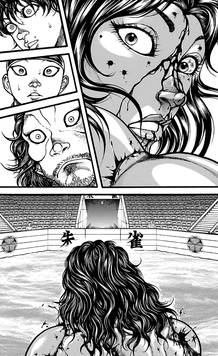 Read Baki Dou AR Manga Online