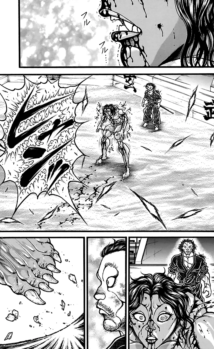 Read Baki Dou AR Manga Online