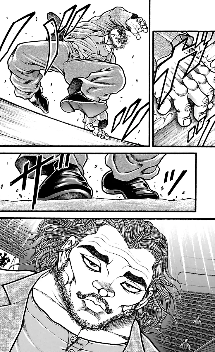 Read Baki Dou AR Manga Online