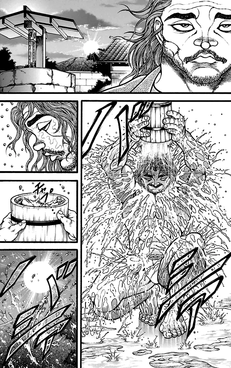 Read Baki Dou AR Manga Online