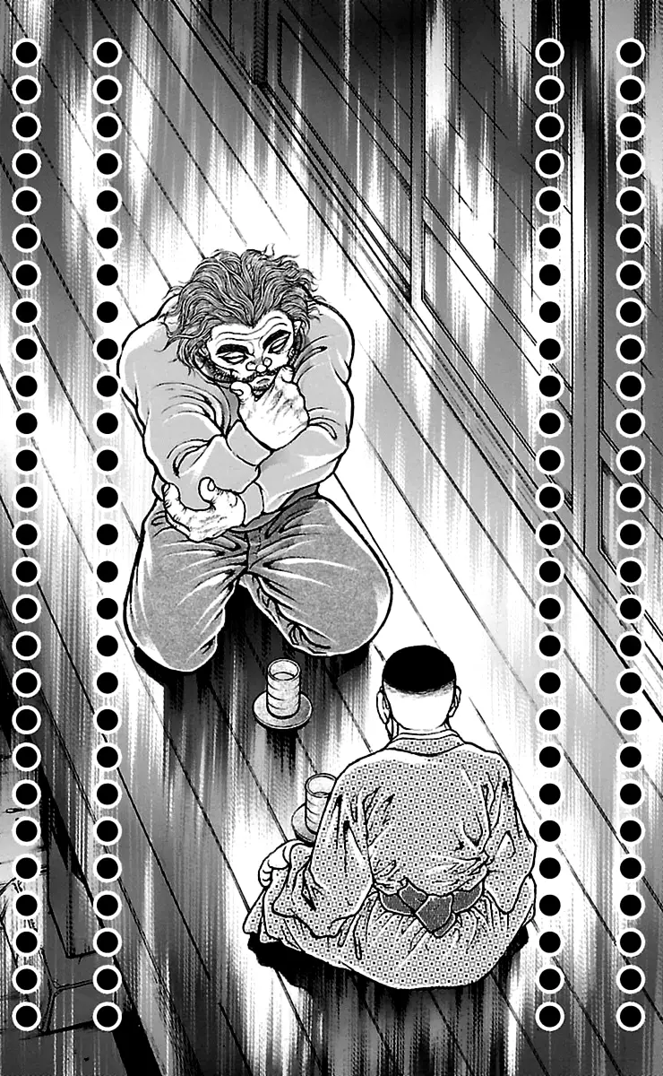 Read Baki Dou AR Manga Online