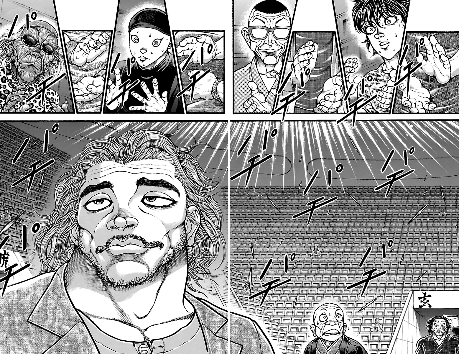 Read Baki Dou AR Manga Online