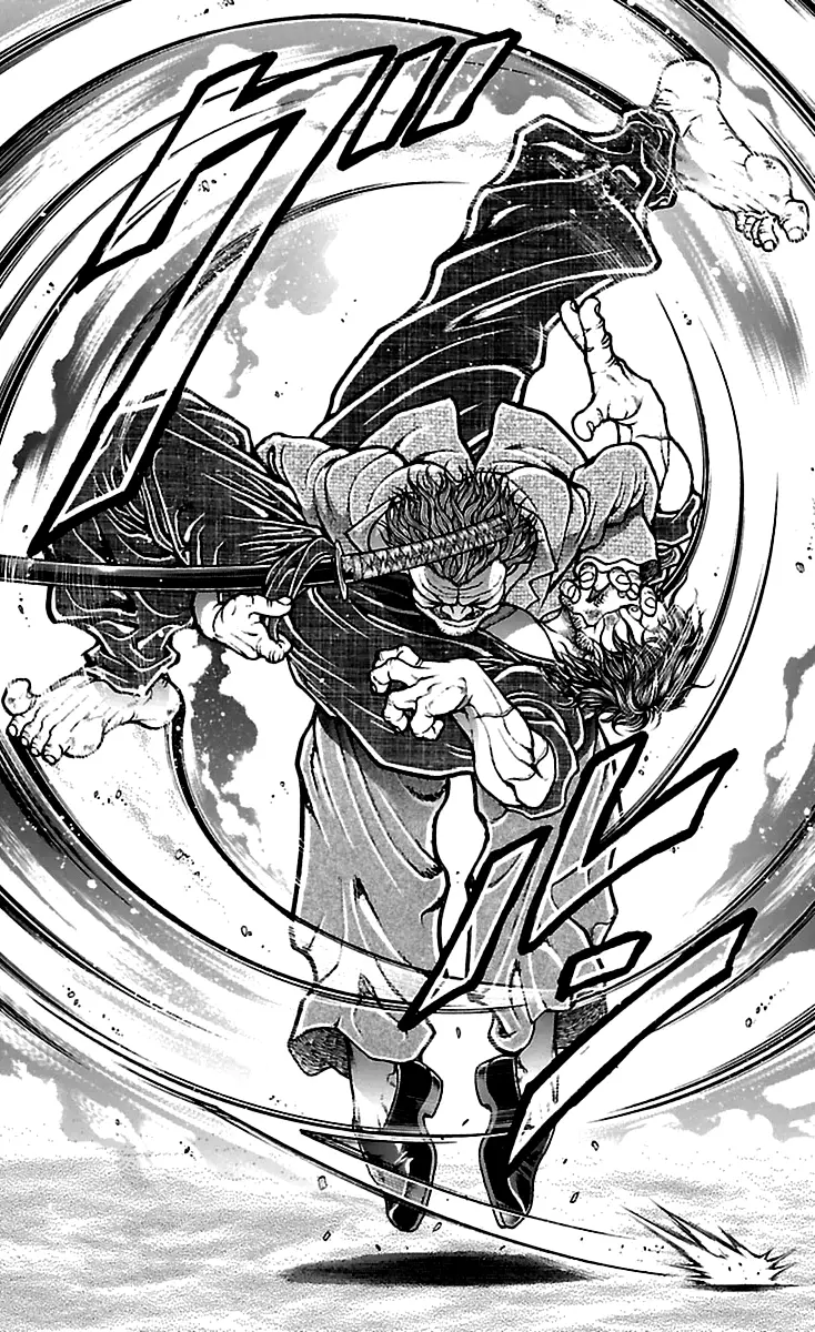 Read Baki Dou AR Manga Online