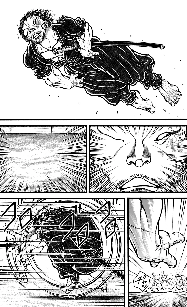 Read Baki Dou AR Manga Online