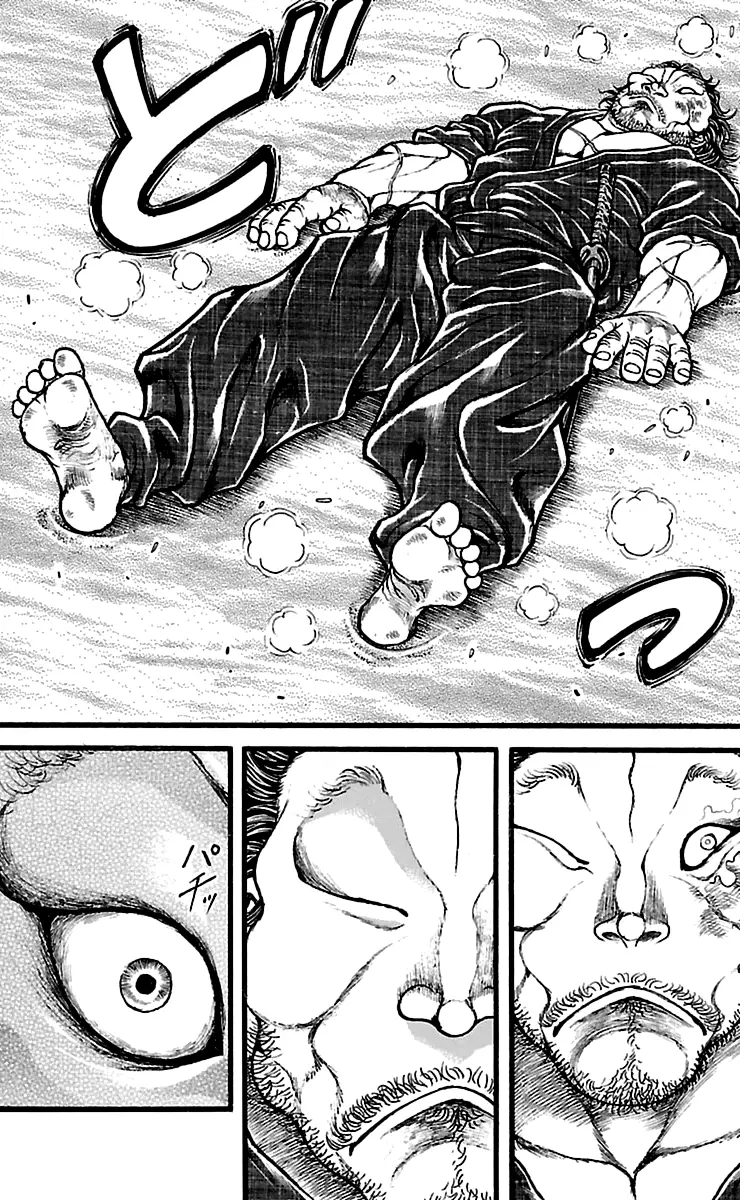 Read Baki Dou AR Manga Online