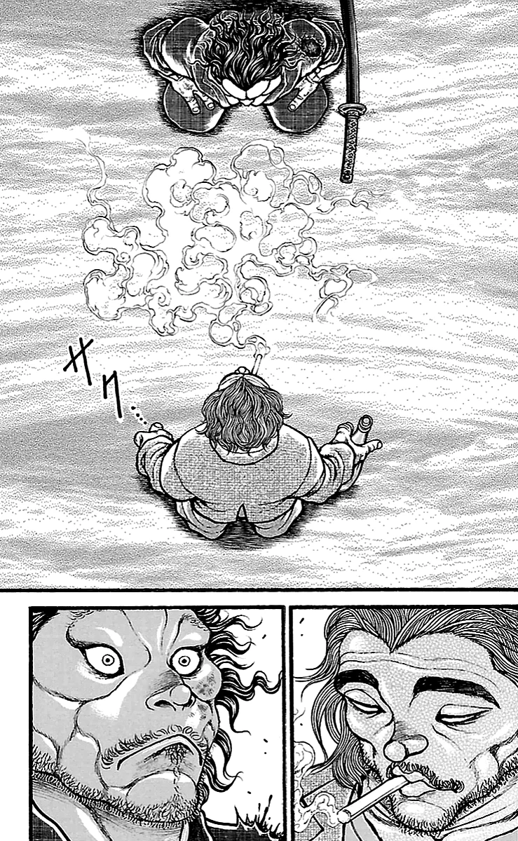 Read Baki Dou AR Manga Online