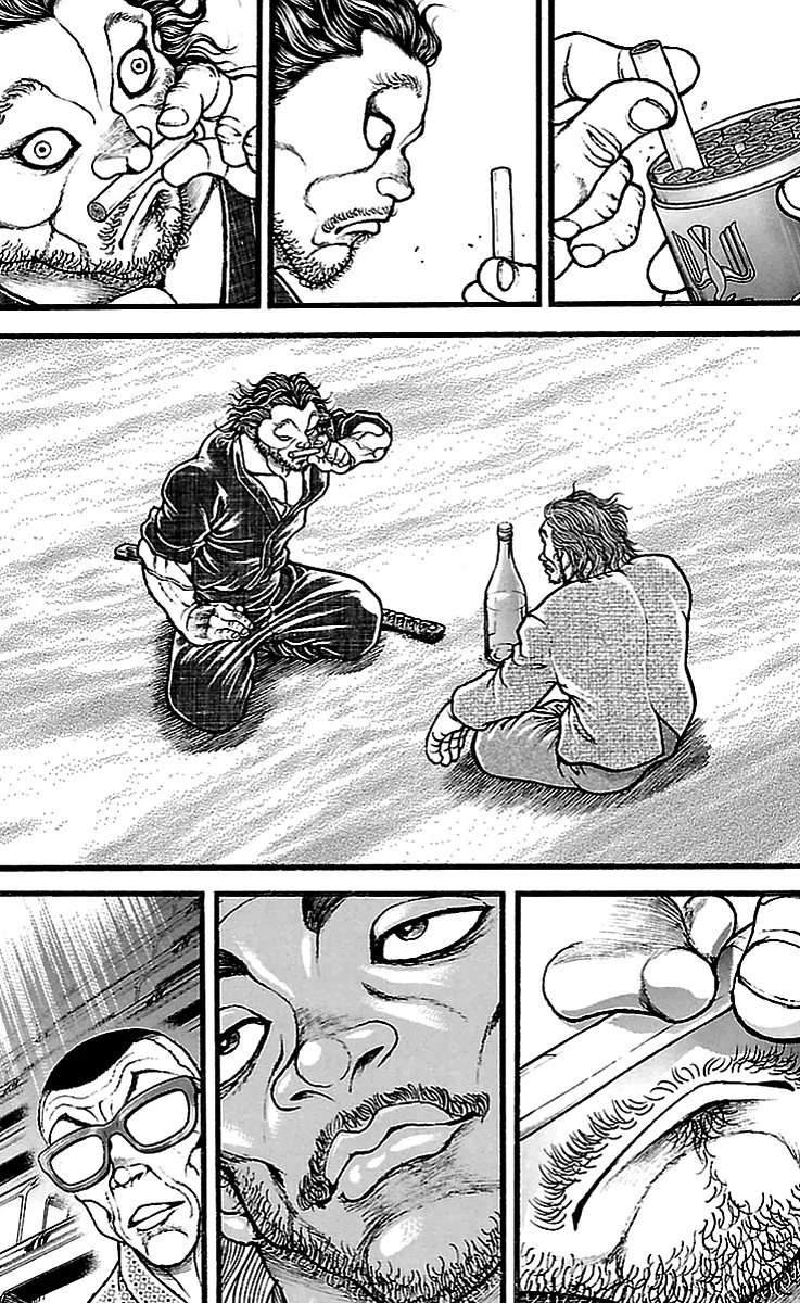 Read Baki Dou AR Manga Online