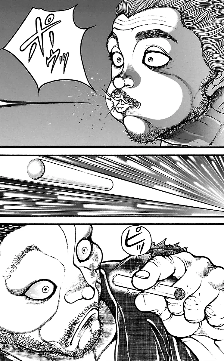 Read Baki Dou AR Manga Online