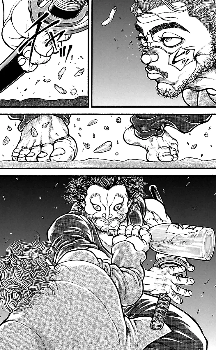 Read Baki Dou AR Manga Online