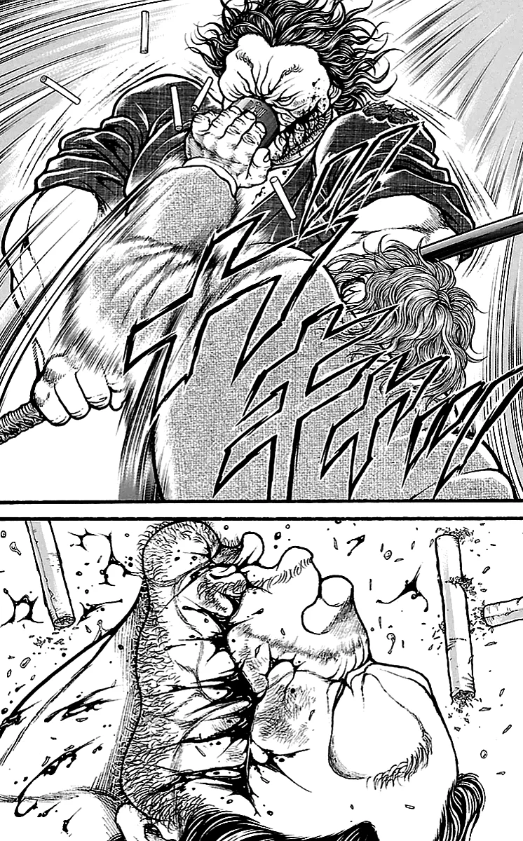 Read Baki Dou AR Manga Online