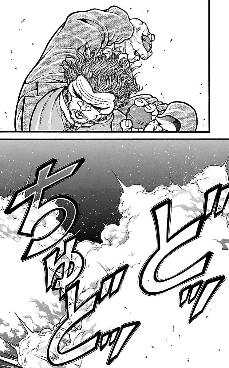 Read Baki Dou AR Manga Online
