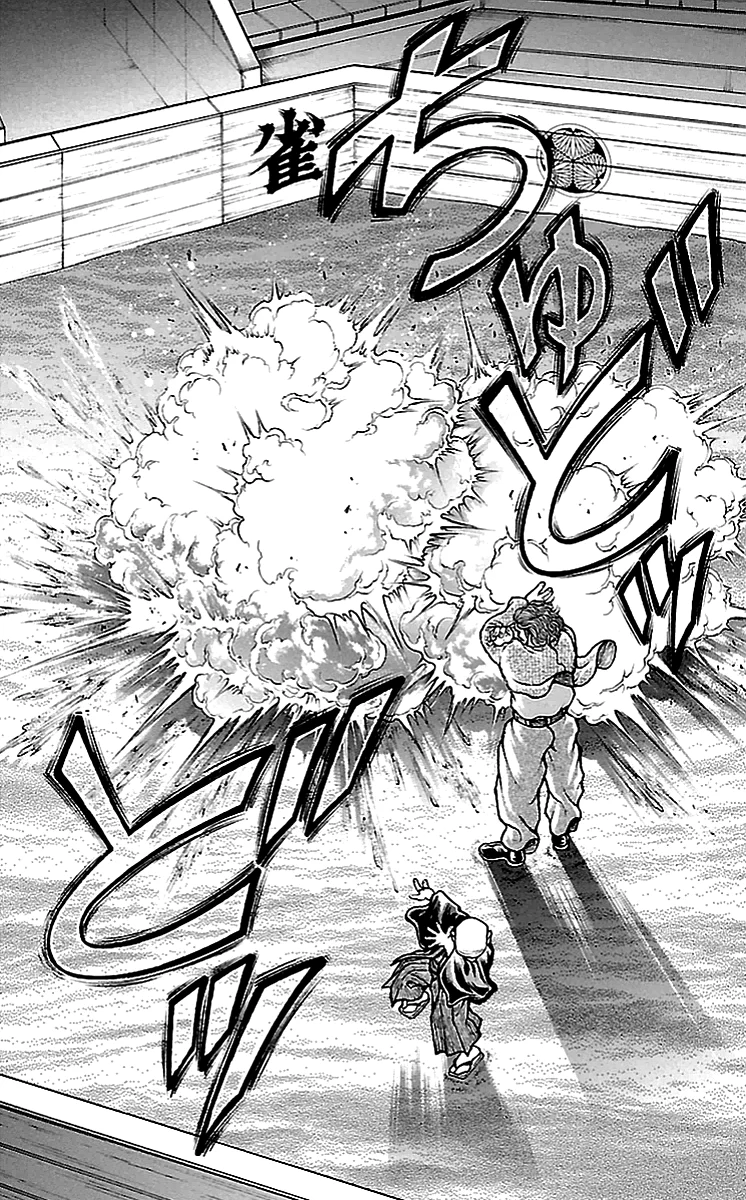 Read Baki Dou AR Manga Online