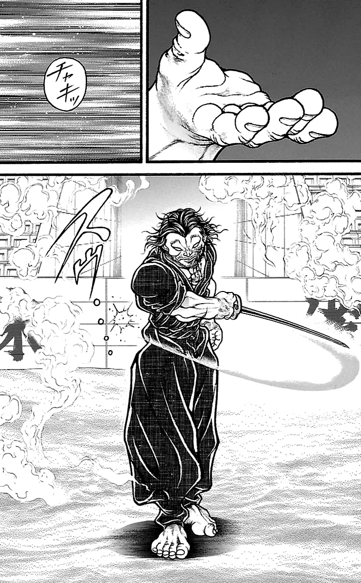 Read Baki Dou AR Manga Online