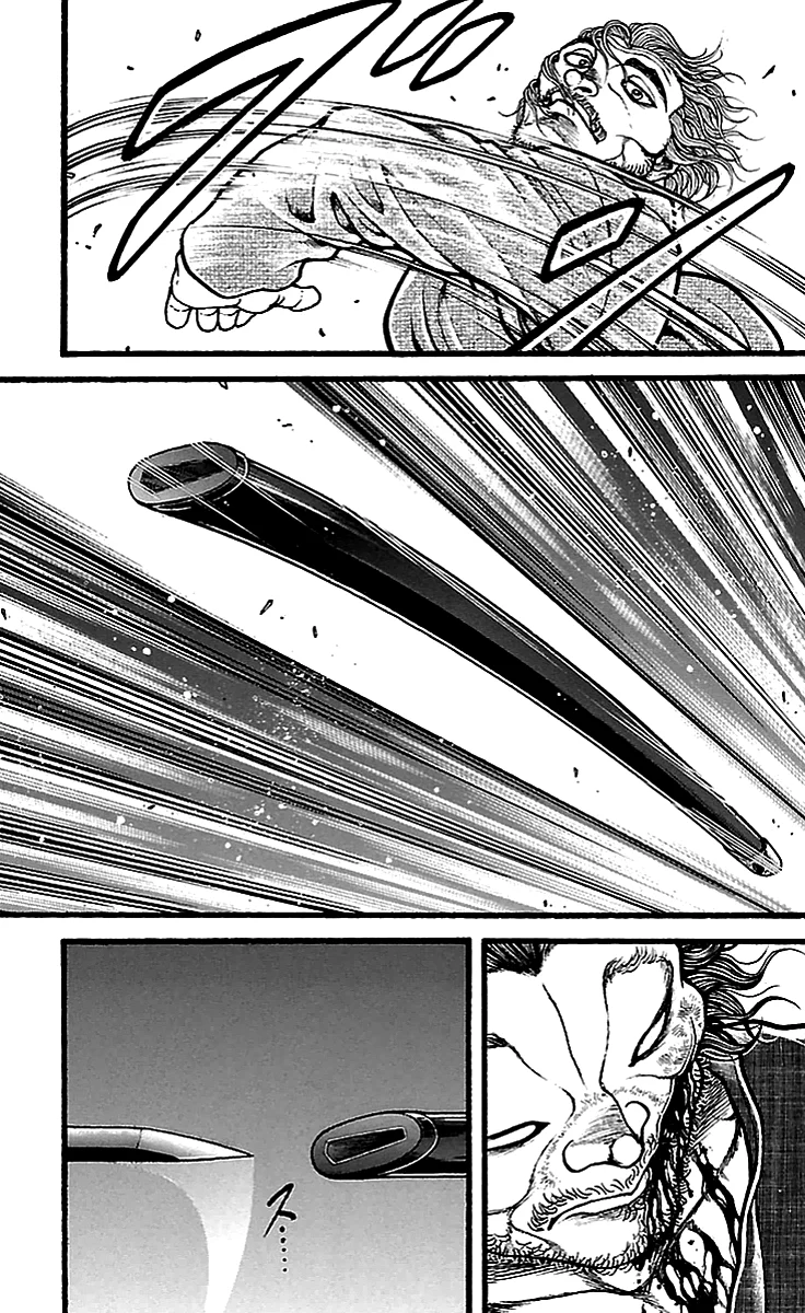 Read Baki Dou AR Manga Online