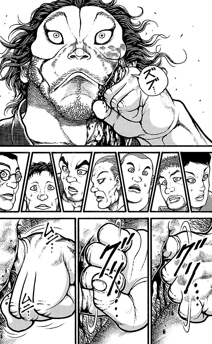 Read Baki Dou AR Manga Online