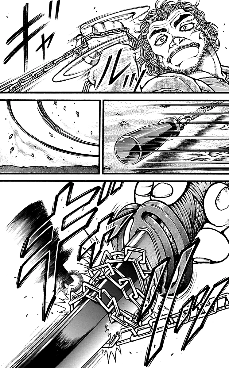 Read Baki Dou AR Manga Online