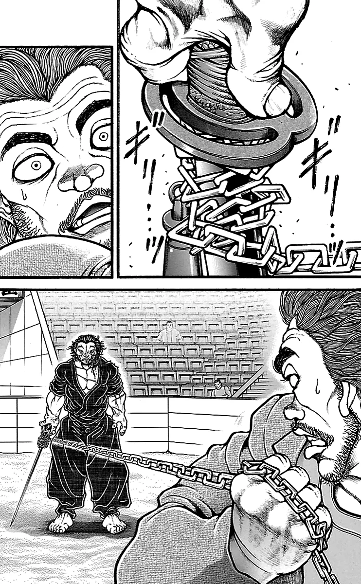 Read Baki Dou AR Manga Online