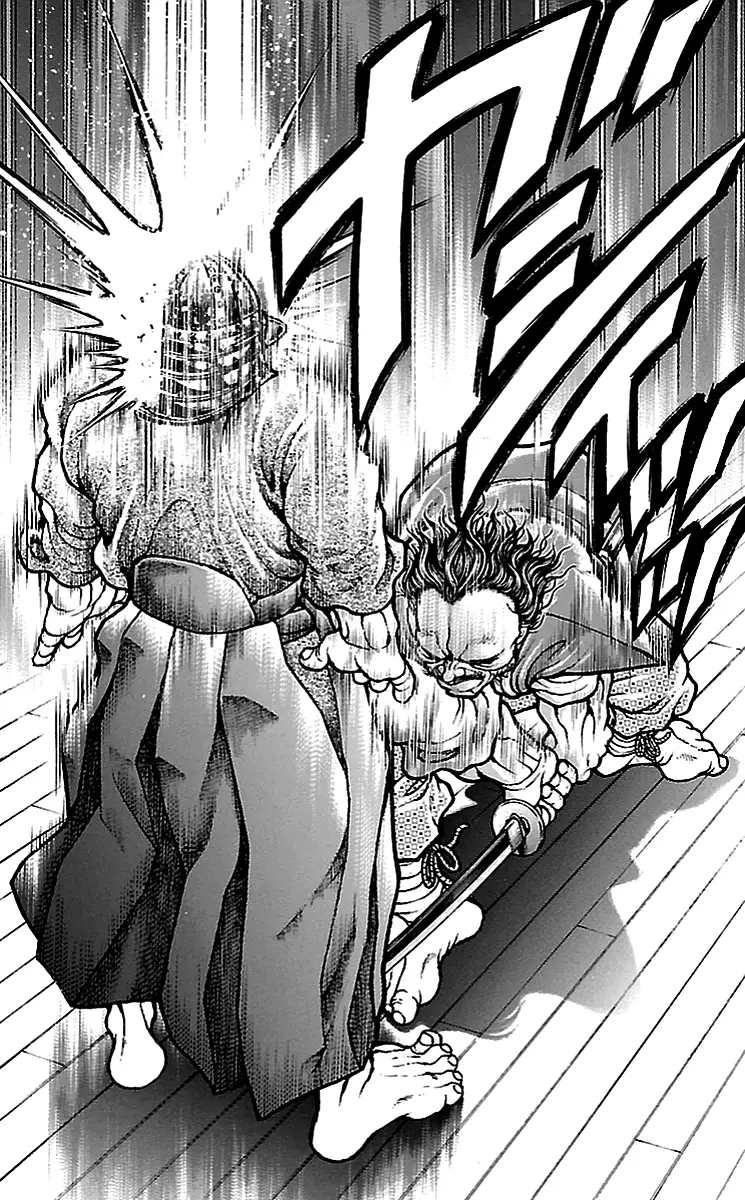 Read Baki Dou AR Manga Online