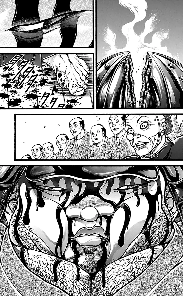 Read Baki Dou AR Manga Online