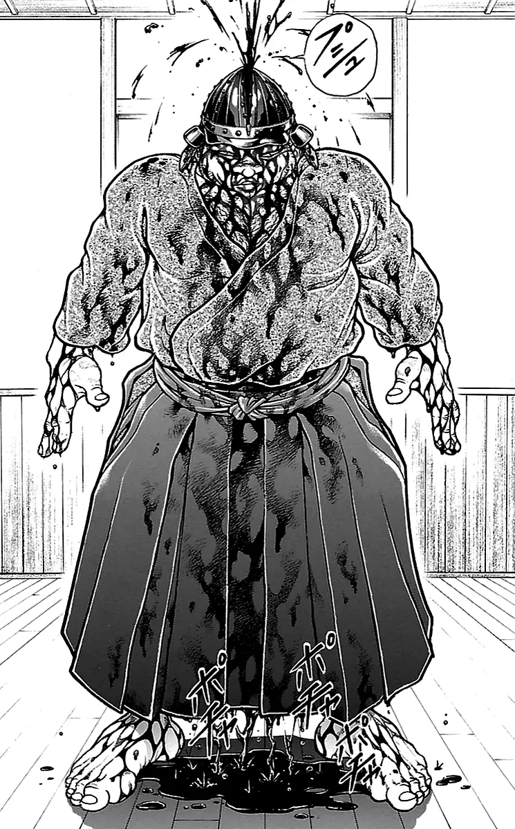Read Baki Dou AR Manga Online