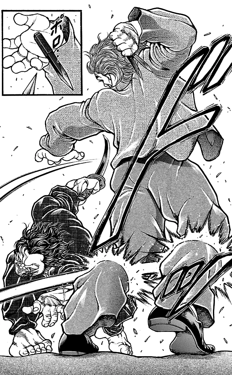 Read Baki Dou AR Manga Online