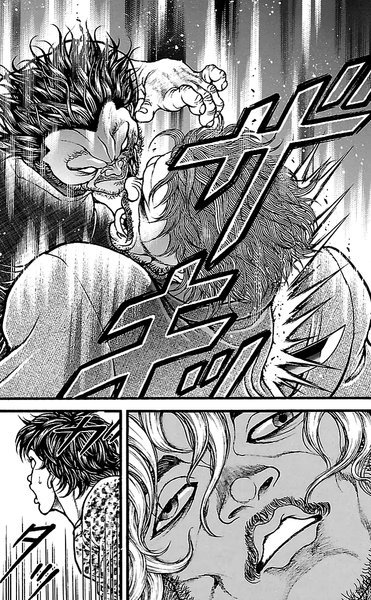 Read Baki Dou AR Manga Online